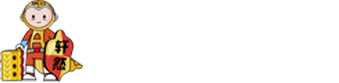 浙江轩然实业有限公司